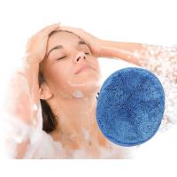 MİKROFİBER BANYO LİFİ